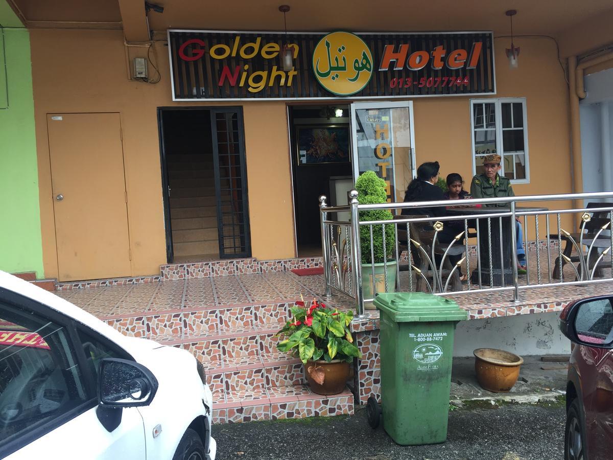 Golden Night Hotel 카메론하일랜즈 외부 사진