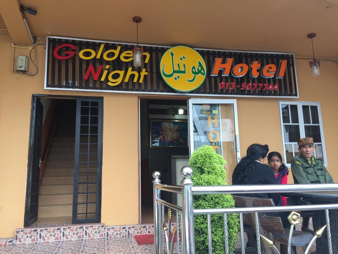 Golden Night Hotel 카메론하일랜즈 외부 사진